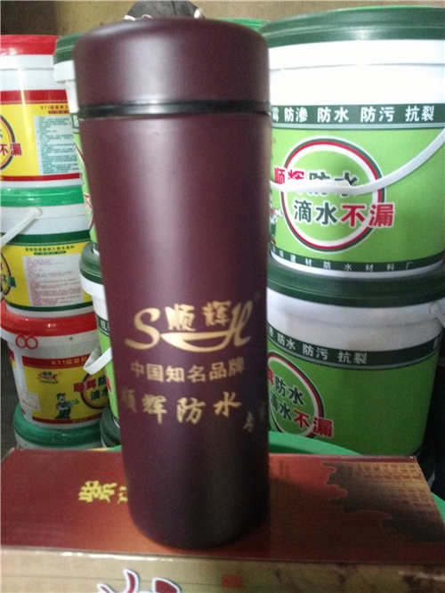 順輝廣告