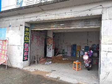 順輝廣告