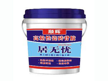 居無憂高粘性瓷磚背膠（藍(lán)包裝）