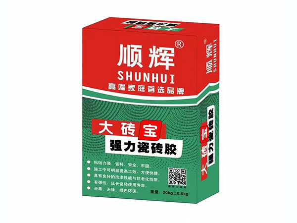 順輝大磚寶（強(qiáng)力瓷磚膠）