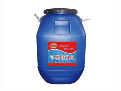 甲基硅酸鈉