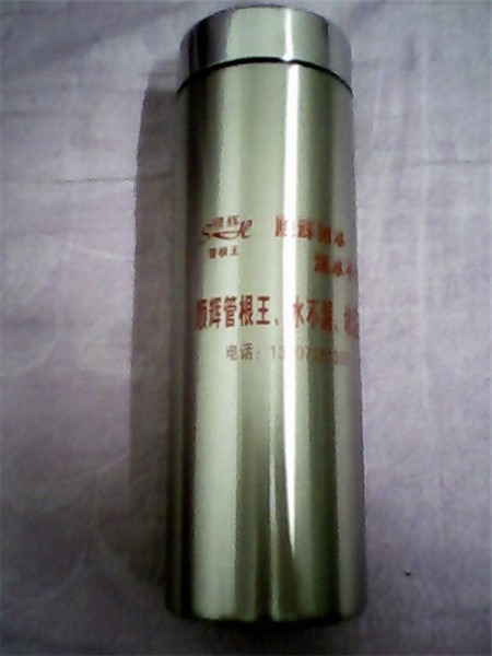 順輝廣告